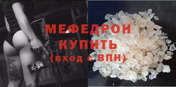 mdpv Переславль-Залесский