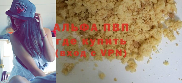 mdpv Переславль-Залесский