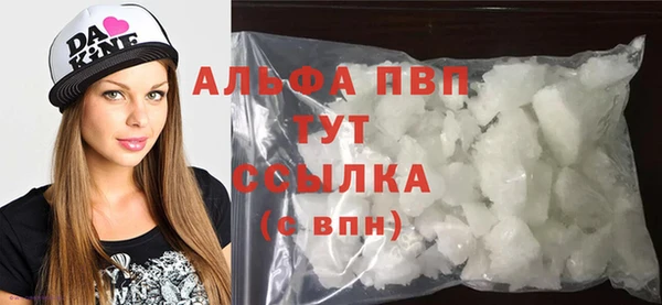 меф Пересвет