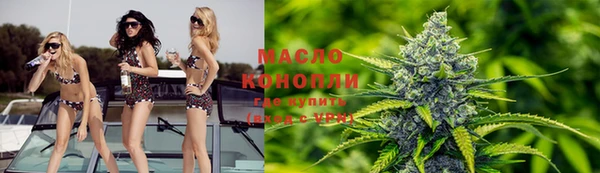 mdpv Переславль-Залесский