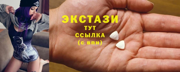 mdpv Переславль-Залесский
