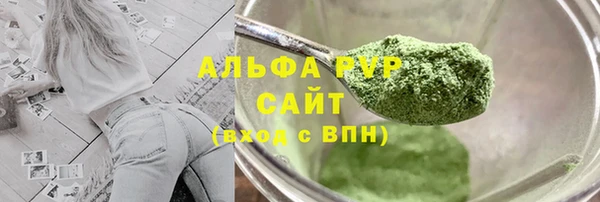 mdpv Переславль-Залесский