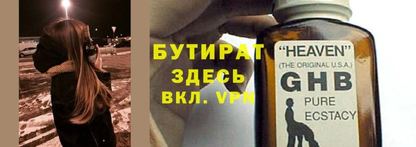 mdpv Переславль-Залесский