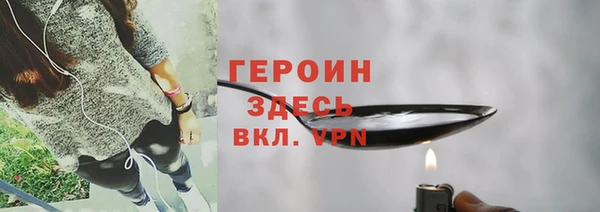 mdpv Переславль-Залесский
