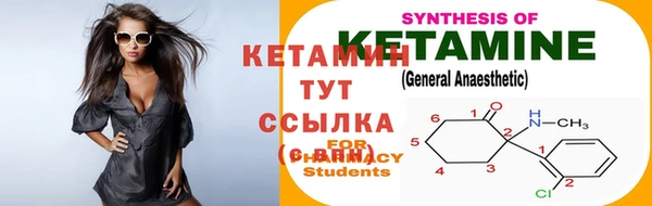 mdpv Переславль-Залесский