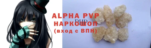 меф Пересвет
