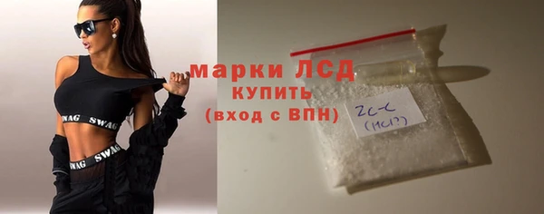 меф Пересвет