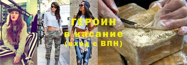 меф Пересвет