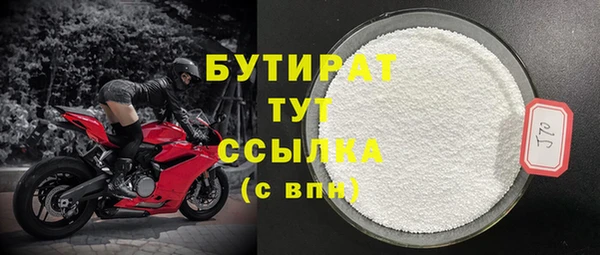 mdpv Переславль-Залесский