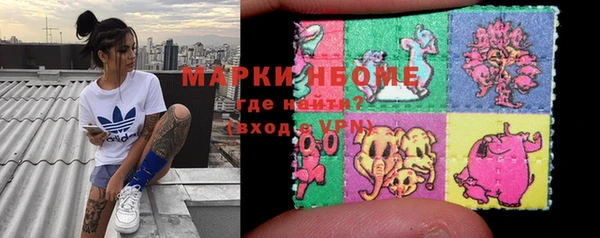 mdpv Переславль-Залесский