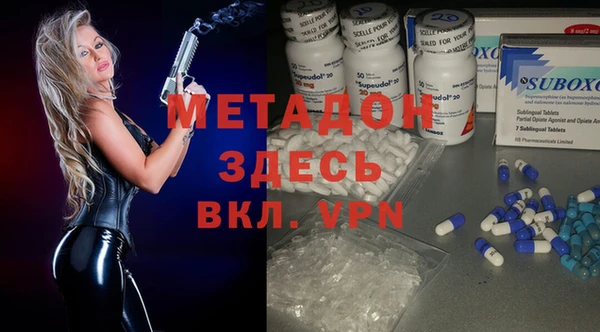 меф Пересвет