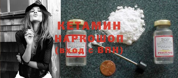 mdpv Переславль-Залесский