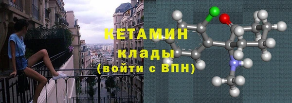 mdpv Переславль-Залесский