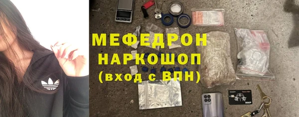 mdpv Переславль-Залесский