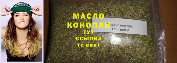 mdpv Переславль-Залесский