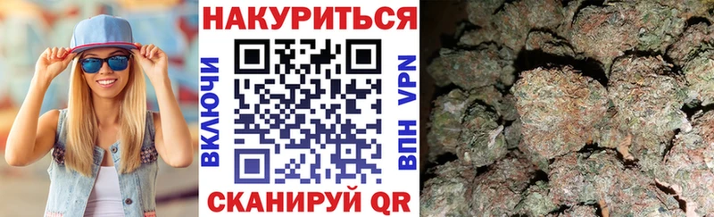 сайты даркнета состав  Абакан  Марихуана гибрид 